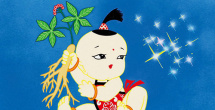 五月天激激婷婷大综合丁香